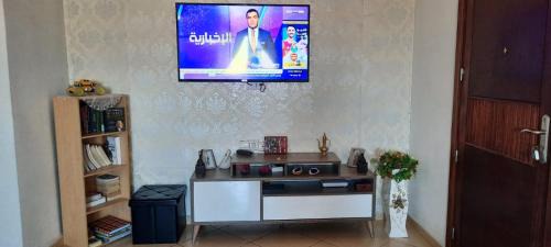Drargua Apartment | Residence salam