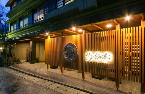 Kurobe Hotel | Retreat trip avoiding crowds A luxurious momen/Kurobe Toyama