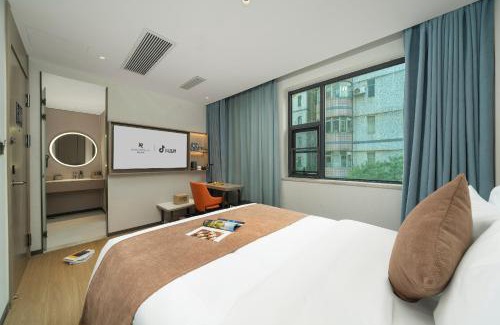 Tianhebei Hotel | Rezen Borui Hotel Guangzhou Zhengjia Plaza Sports Center Branch