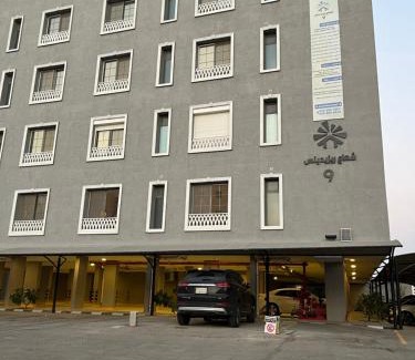 Al Khobar Apartment | RH