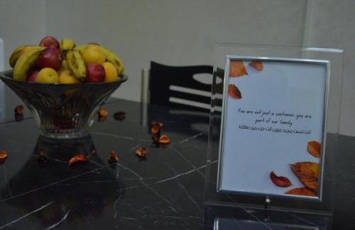 Ben Guerir Apartment | Riad Bollywood- family charm