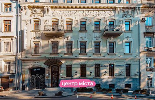 Odessa City Center Hotel | Ribas Duke Boutique Hotel