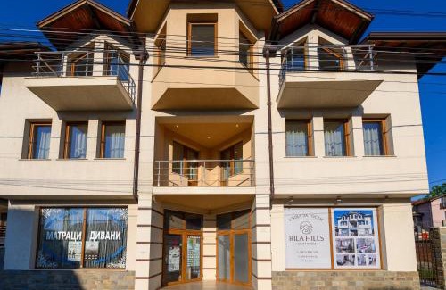 Samokov House | Rila Hills