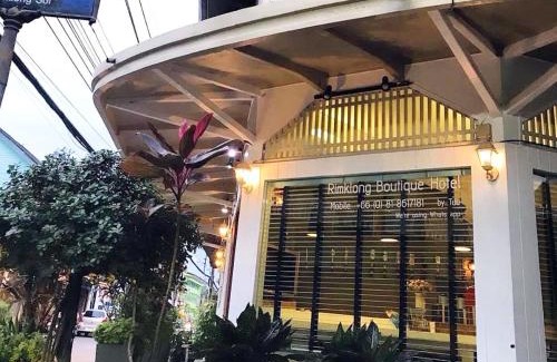 Bang Phra Hotel | Rimklong boutique hotel trad