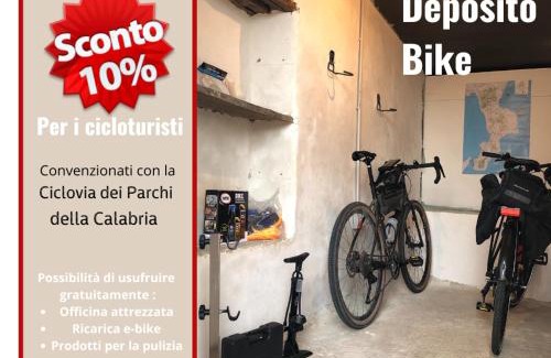 San Donato di Ninea Bed & Breakfast | Risveglio nel Borgo