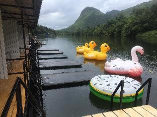 Tha Kradan Resort | River Hill Side Resort