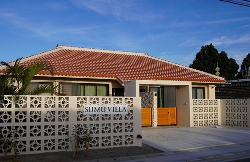 Sumuide House | Ro With jacuzzi and garden Elegant villa stay o/Nago Okinawa