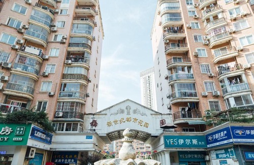 Jiang Han Hotel | [Roader] Wuhan Jianghan District, Xinhua Road