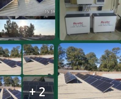 Emalahleni House | Rock Art Guesthouse