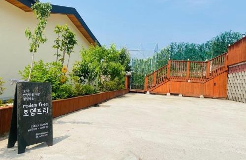 Paju Villa | Rodem Free
