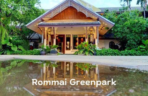 Lampang Hotel | Rommai Greenpark
