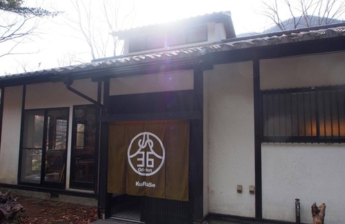Minami-Alps House | Roofed BBQ deckJapanese modern old folk house sur/Minami Alps Yamanashi