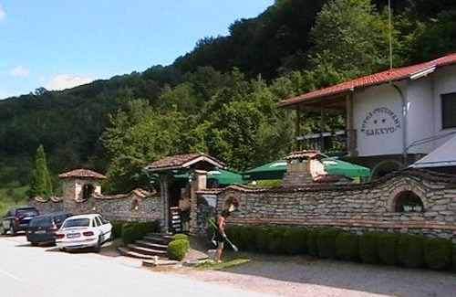 Troyan House | Rooms for Guests Bakhus