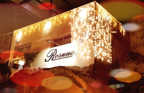 Old City House | Rosana guest house