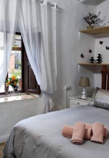 Estivella House | Rosita Casa Rural