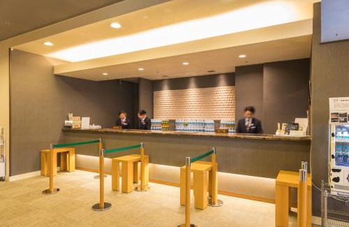 Hanyu Hotel | Route Inn Grantia Hanyu Spa Resort