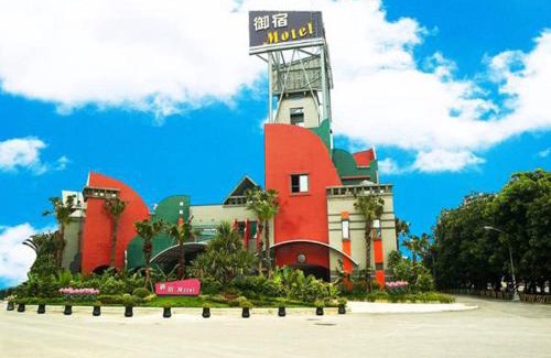 Nanzi Hotel | Royal Group Motel Nan Tse Branch