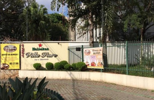 Paraiso Apartment | Royal Ibirapuera Park II