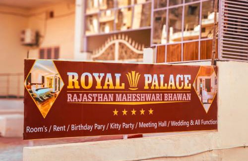 Katni Bed & Breakfast | ROYAL PALACE BY RAJASTHAN MAHESHWARI BHAWAN
