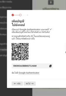 Nong Phai Apartment | Roz
