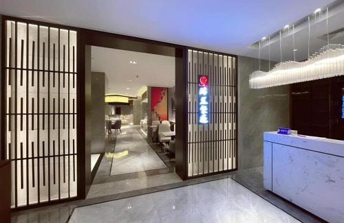 Haidian Hotel | Rui Cheng Hotel
