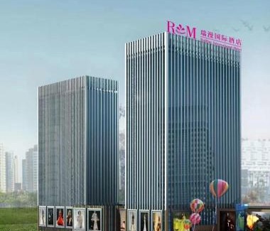 Fu Rong Hotel | Ruiman International Hotel