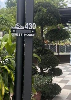 Seremban House | Rumah Tamu Sonata