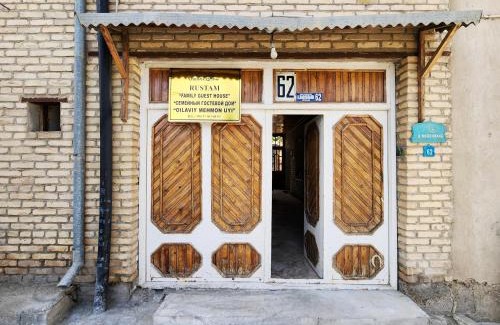 Bukhara Province House | Rustam Family guest house Bukhara Old city
