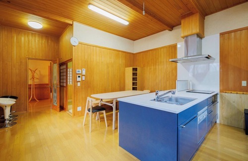 Zao House | RYO Hot Spring Villa Zao Sansuien Gaia Resort/Kattagun Miyagi