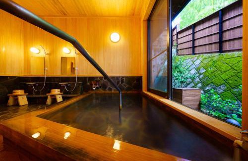 Bungotakada Hotel | Ryoan Fukinotou