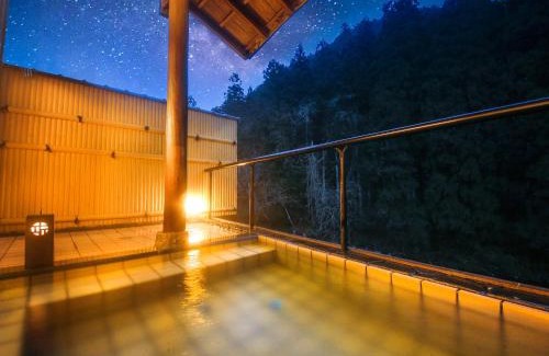 Nantan Hotel | Ryokan Chinsen-Rou