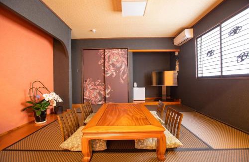 Amagase Onsen Hotel | Ryokan Hitaya