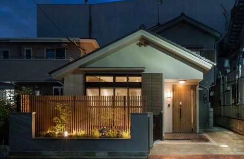 Adachi House | Ryokan iriya