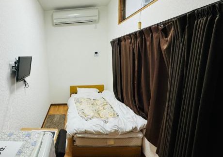 Hirono House | Ryokan Iwasawasou
