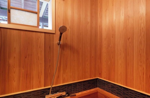 Kita Ward House | Ryokan Kinsui