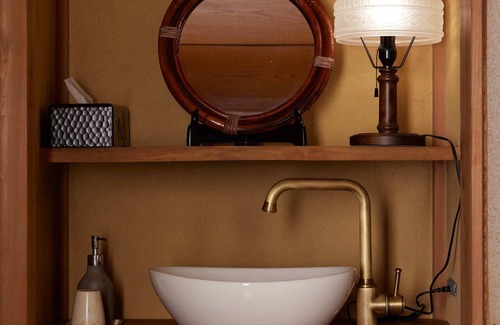 Kita Ward House | Ryokan Kinsui