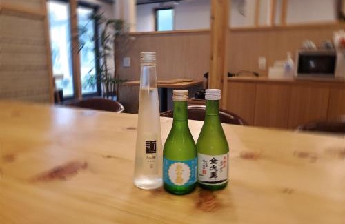 Fukaya Hotel | Ryokan Kinto