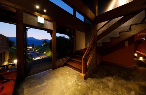 Minamiaso Hotel | Ryokan Konomama