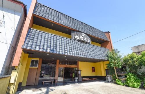 Yuyama Onsen Hotel | Ryokan Marue Honkan