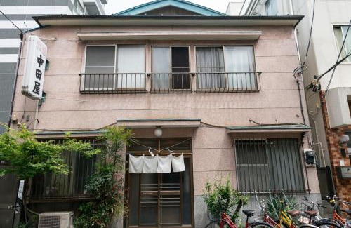 Kiyokawa Hotel | Ryokan Nakadaya