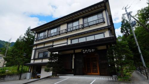 Hirayu Hotel | Ryokan Tanaka
