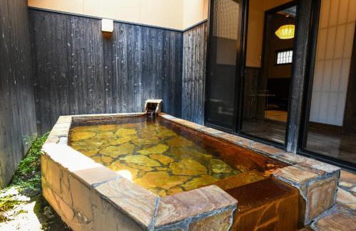 Kita Ward Hotel | Ryokan Yayanoyu