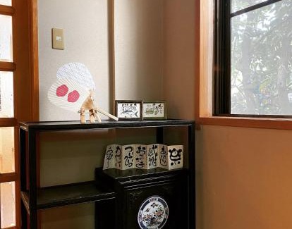 Nabari Hotel | Ryokankasuga - Vacation STAY 90764v