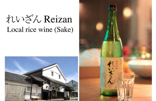 Takamori House | Saboji Guest House