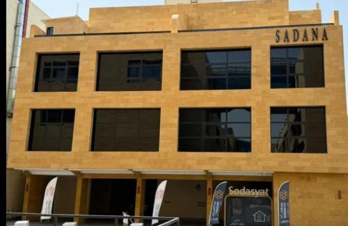 Sari Street Apartment | Sadana