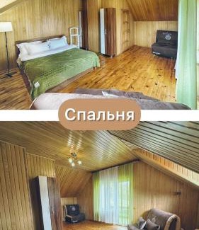 Krekhiv Villa | Sadyba Zatyshok