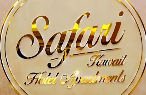 Kuwait City Apartment | Safari Kuwait Hotel Apartments