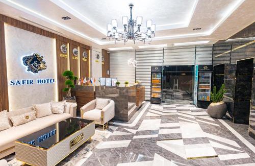 Fergana Hotel | Safir Hotel