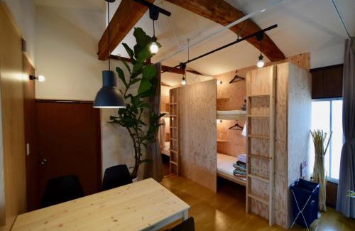 Taradake Onsen House | Saga International Guesthouse Hagakure