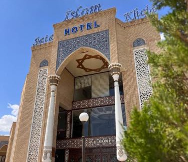 Khiva Hotel | Said Islom Khoja